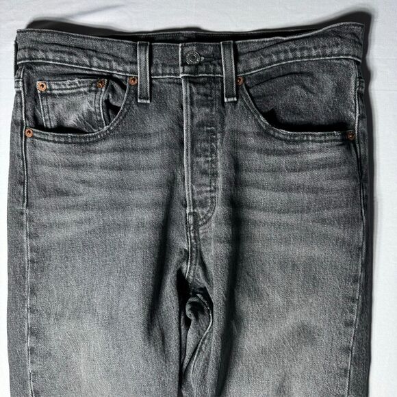Vintage Levi's 501 S Jeans 27x28 Dark Wash Skinny Black Womens Button Fly - Picture 4 of 16